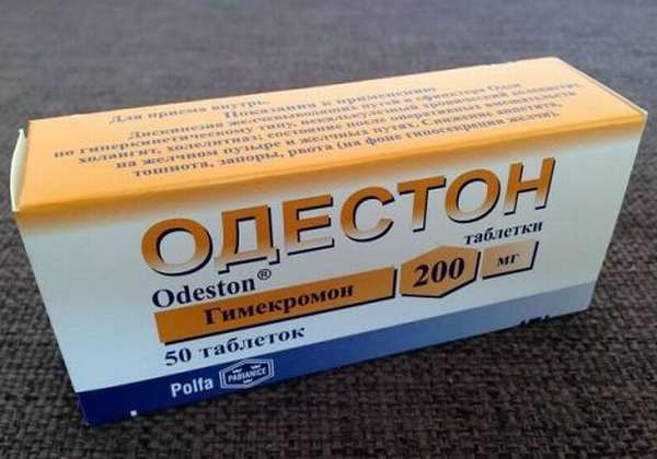 Картинка 6