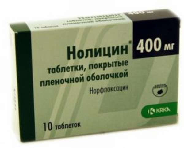 нолицин