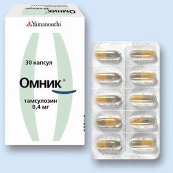 омник