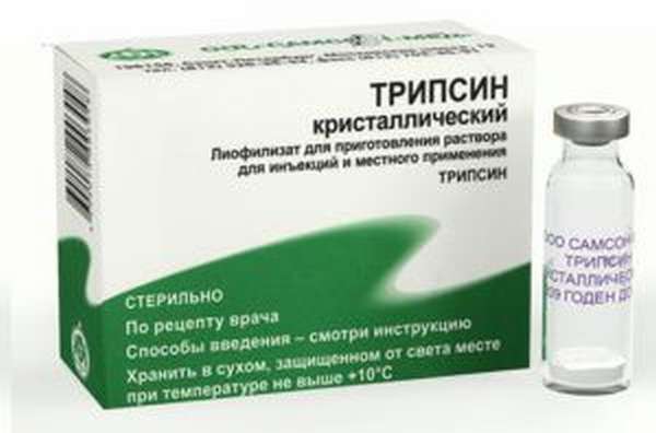 трипсин