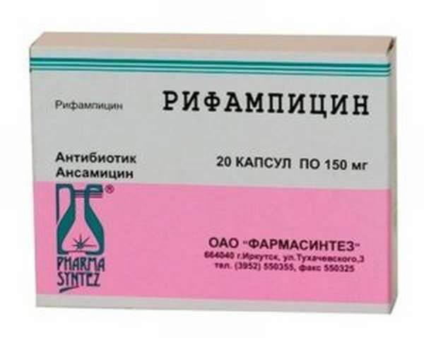 Рифампицин