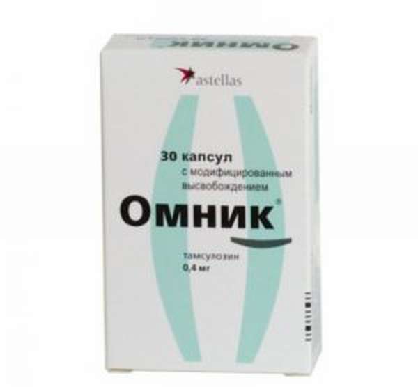 Омник