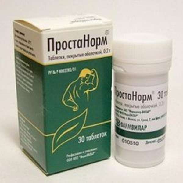 простанорм