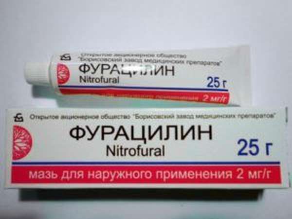 Фурацилиновая мазь