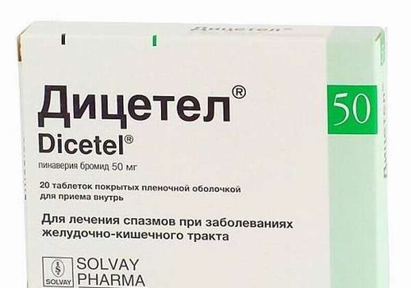 Картинка 8