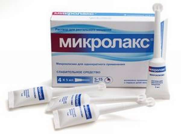 Микролакс