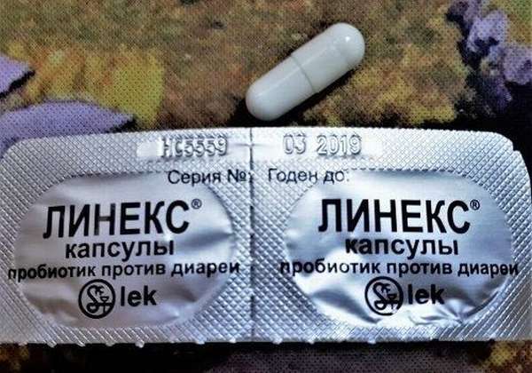 Картинка 4