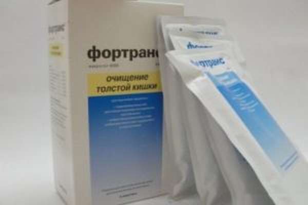Фортранс