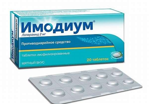 Картинка 10