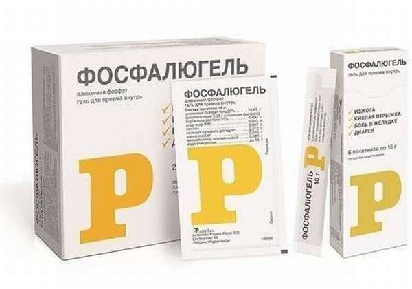 Картинка 2