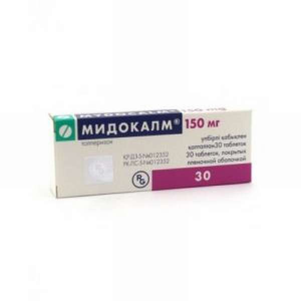 Мидокалм 