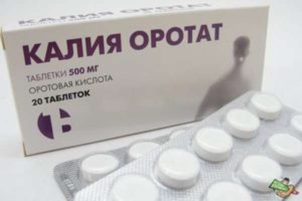 Калия оротат