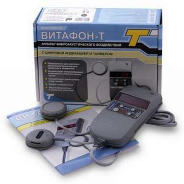 Витафон