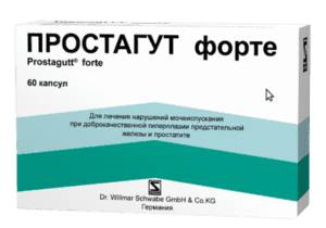 простагут форте