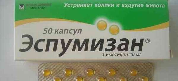 Чем можно заменить Эспумизан: более дешевые аналоги препарата