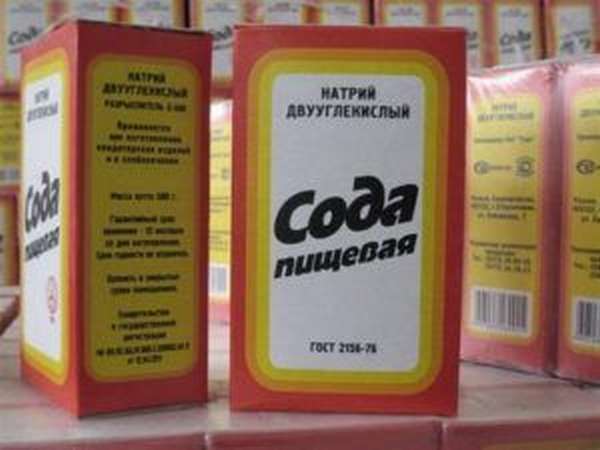сода 