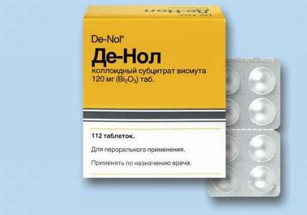 Картинка 2