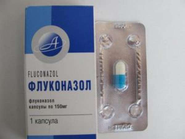 Флуконазол