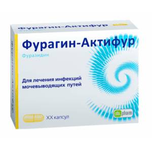 Препарат Фурагин-Актифур