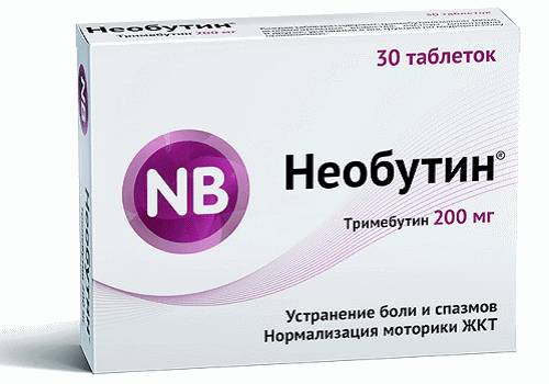 Картинка 4