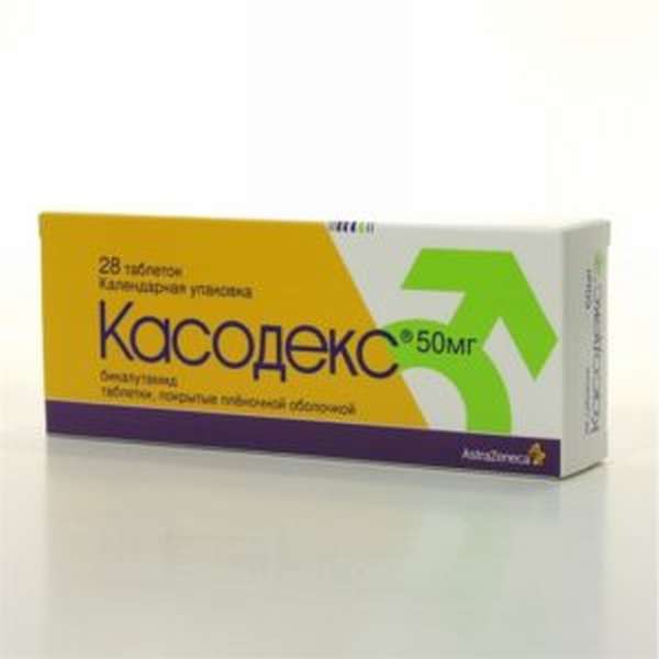 Касодекс