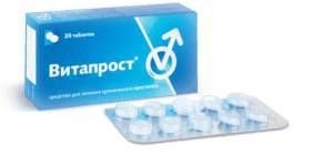 витапрост