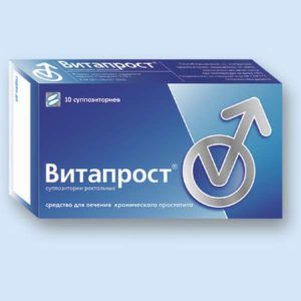 витапрост